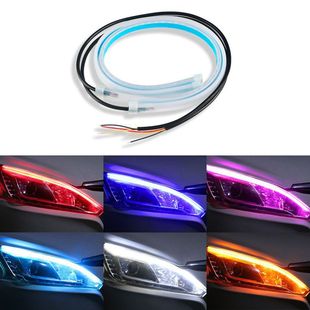 Car led ultra-thin daytime running light guide light bar start scanning two-color running light streamer turn light decorative light bar