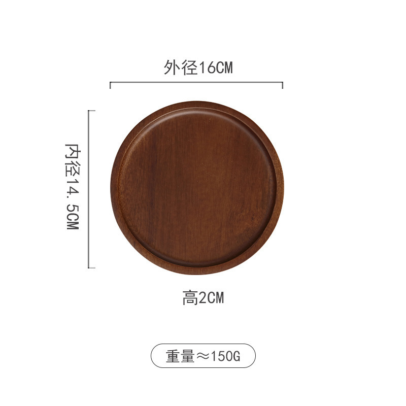 国境を越えた日本無垢材トレイ工場卸売洋食プレート家庭用ラウンドプレートティートレイ木製デザートコーヒーケーキプレート|undefined