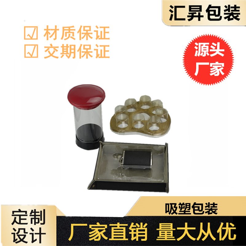 青岛生产圆筒包装 文具包装等 PVC包装盒 欢迎定做