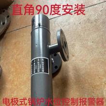 偠tˮλӋ������Һλˮλ�Ԅӈ���90�Ƚ�ʽ 늘Oʽ ˮλ������