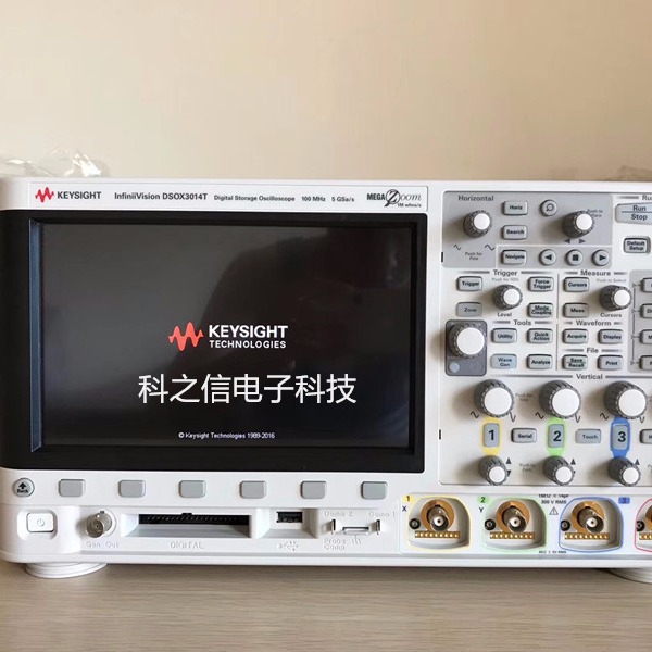 是德科技DSOX3012T示波器：100 MHz 2 通道 DSOX3014T DSOX3022T
