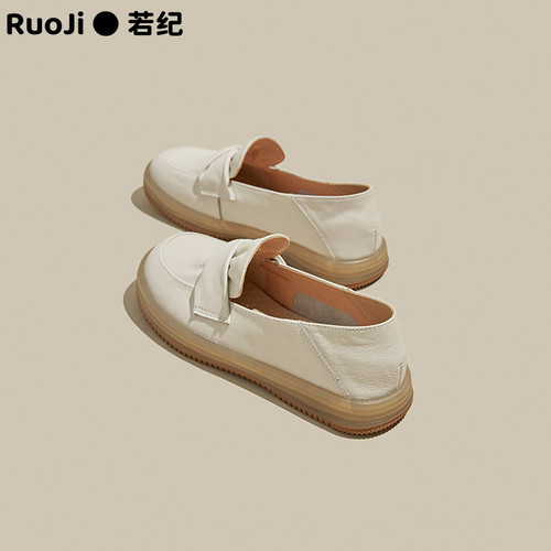 Women's Loafers  Summer New Breathable Small Leather Shoes, Versatile Flat Platform Two-Wear Slip-On Single Shoes