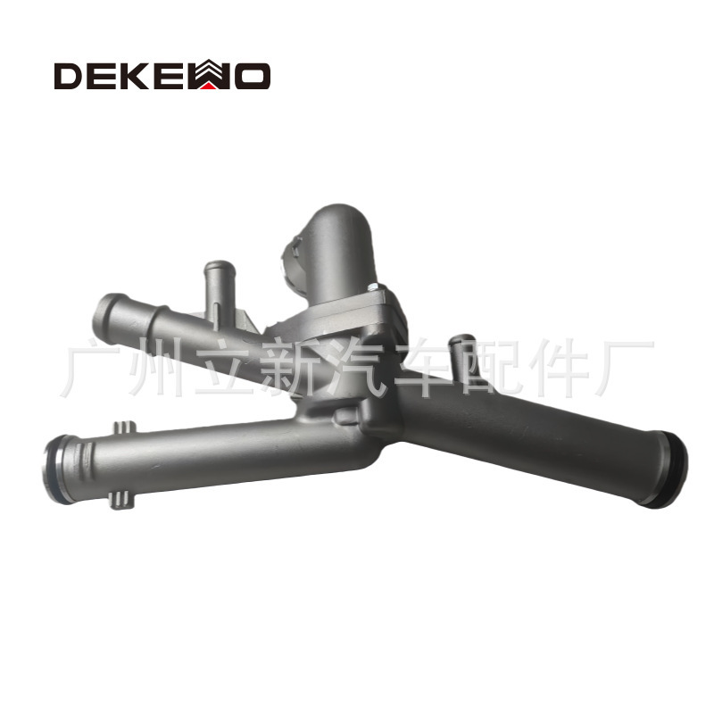 Suitable for Audi Q7 Volkswagen Phaeton Touareg 03H121117A Aluminum Engine Coolant Thermostat Assembly