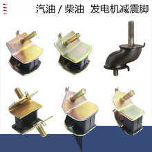 ����/���Ͱl늙C���3/5/8/10KW/S�;��_�|�p���_���C�ܷ����z�|