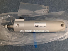 日本SMC氣缸CBG1TN32-75-RN 原裝供應