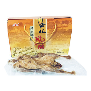 �P���خa�S���L�Z�Y��1kg��ʳ��հ��b�L���Z�uζ���Z�¾Ʋ����l