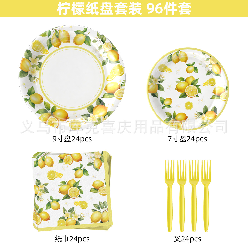 Bandeja de papel de fiesta de limón de 96 piezas
