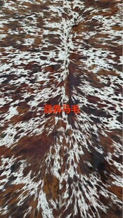 �S��ֱ�N ��ɫ˦�c�Rë ��Ȼ˦����ţëƤ �Ʒ�����ţƤëһ�w