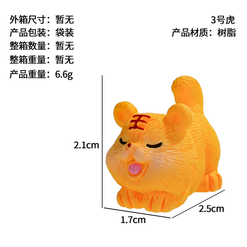 Artesanías de escritorio creativas Doce zodiaco micro paisaje decoración de resina rata vaca tigre conejo dragón serpiente caballo oveja mono pollo perro cerdo