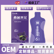 �½�ɣ��ԭ�{ԭ֭�r���rեɣ��ֲ֭����Ϲ���֭���챬Ʒһ�����l