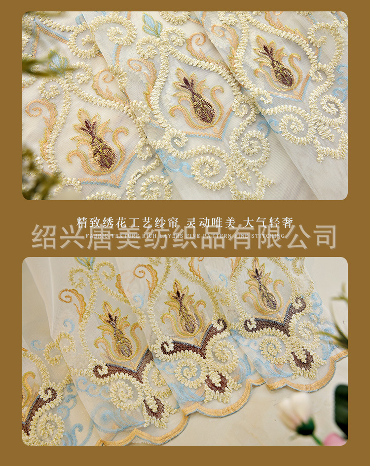 详情_11.jpg?x-oss-process=image/format,png