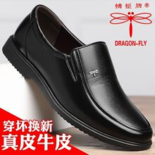 ������ƤЬ��ʿ�̄����e��Ь���_����ܛ��������ְ�Ь