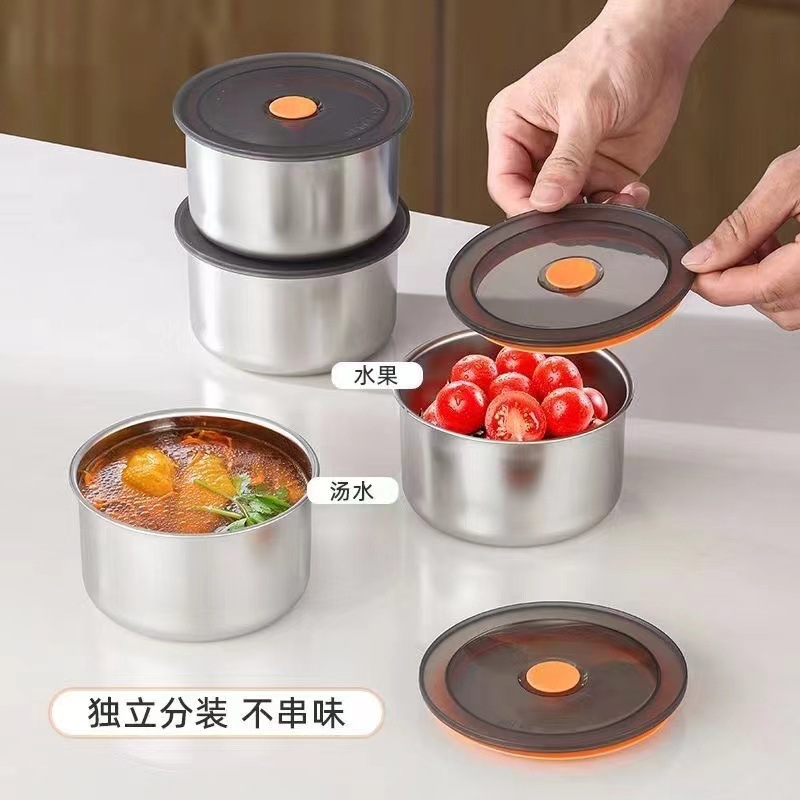 원형 크리스퍼 박스 [검은색 뚜껑 포함]