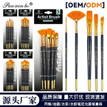 跨境美术绘画多用途水粉笔刷油画笔5支深蓝木杆尼龙画笔套装批发