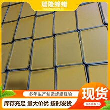 �S�ҹ����S��Ϟ�K�K�� �Ɖ�����w����ˇϞ�TDIY���yƷ�ϳɷ�Ϟ