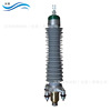 Supplying WOER66KV-220KV reunite with bushing terminal Shrink Cable enclosure