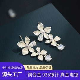 胸针;戒指;耳钉