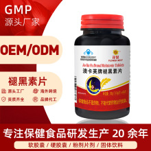 ʺؾSb6Ƭ˯60N{ñƷoemʺN