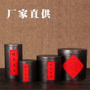 �S��357���ն�����F���F���ϰײ���FͰ���ӯB�ӏ͹ňA��ɢ���