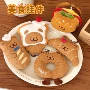 原创可爱包包公仔挂坠