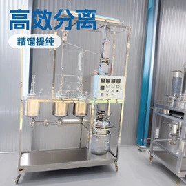 蒸馏设备;萃取设备;填料塔