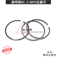 �m�俵��˹B3.3/4D95�l�әC�����h �M�� ���� �����������ڙC���