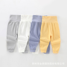 婴儿高腰裤春秋款女男童纯棉秋裤宝宝护肚棉毛秋裤护腰打底睡裤