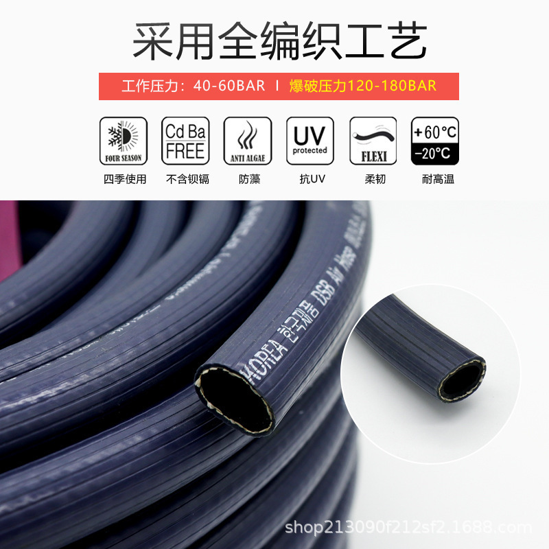 PVC inner diameter 9.5mm high-pressure oxygen acetylene pipe connected hose explosion-proof pipe PVC