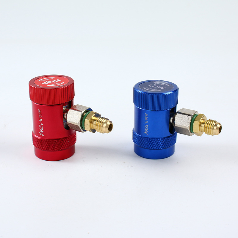 Пара из сплава красного и синего цвета