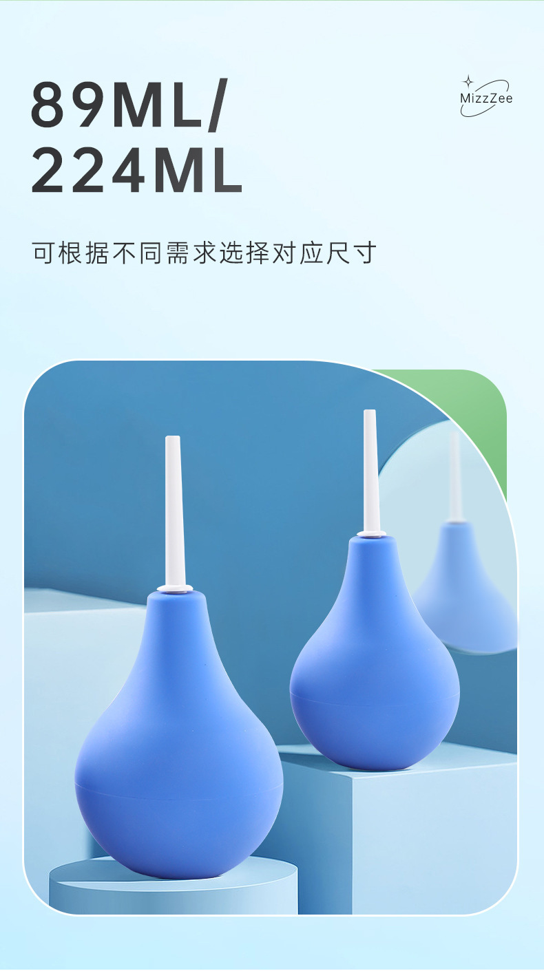 Universal Flushing Device for Adult Play with Soft Gel and Colorful Design — detail image 7