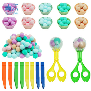 Montessori teaching aids fur ball color matching children fine motor color quantity cognitive Montessori hand-eye coordination