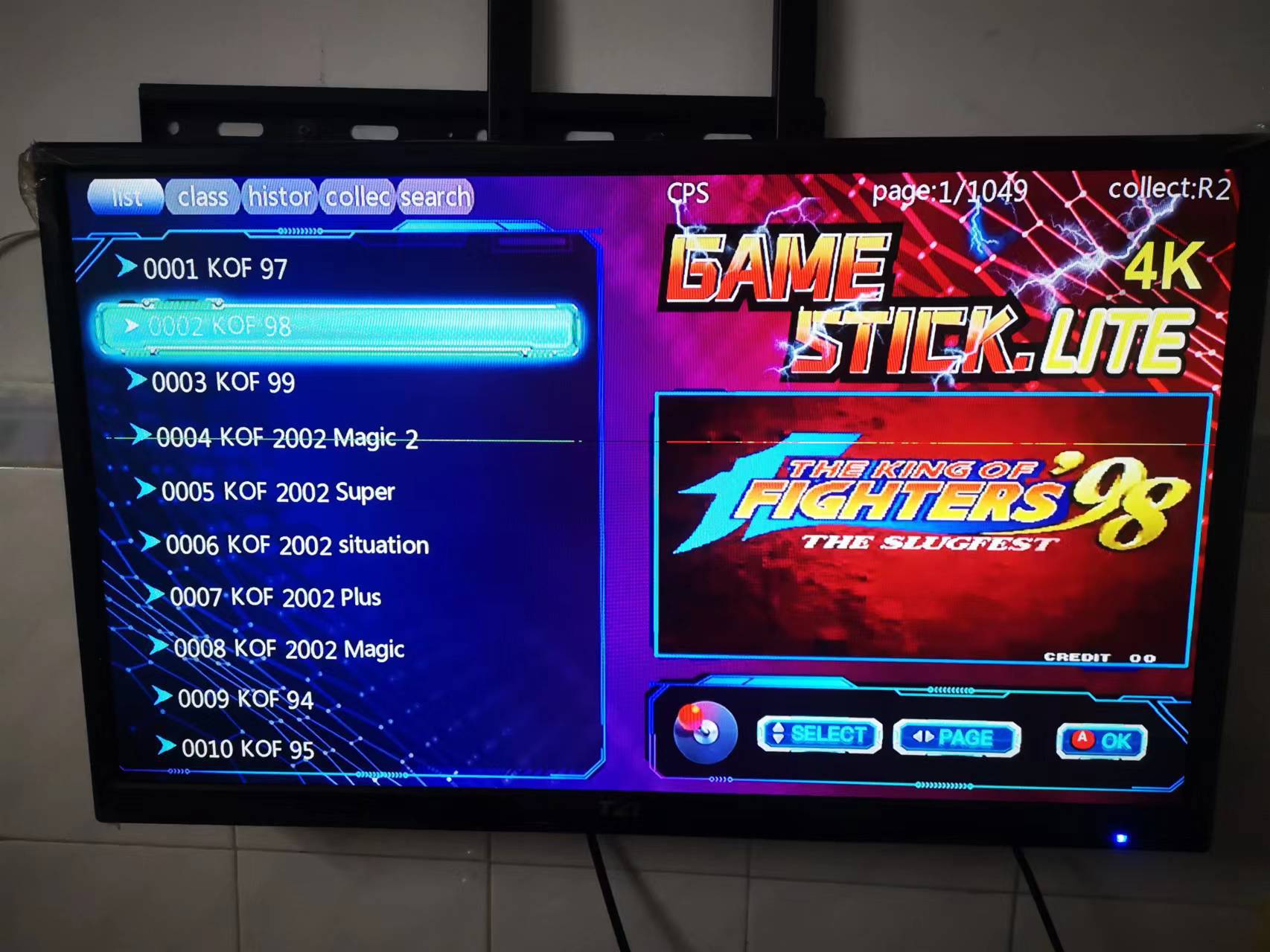 неопределенный