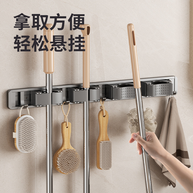 墙上阳台打孔扫把清洁用品拖把架卫生间挂架太空铝拖把收纳架子免|undefined