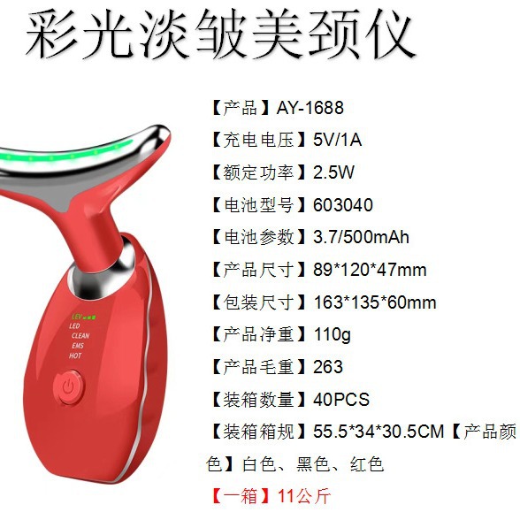 2024-05-22 19:52:39.jpg