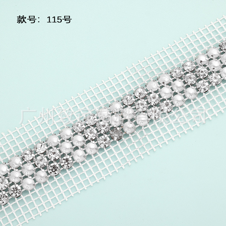 Venta directa de fábrica de joyería de diamantes de imitación de 3 hileras con malla inclinada, cadenas de diamantes de imitación, accesorios para prendas de vestir, accesorios para zapatos y bolsos, accesorios para el cabello, pinzas para el cabello, accesorios DIY.