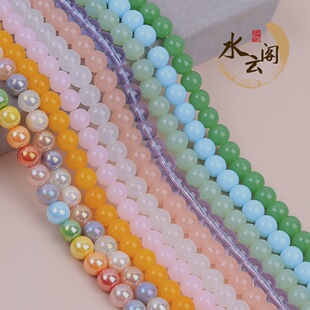 ˮ��w�錚  ��ɫ����ɫ�A��diy���較ɫ�����ֹ�ɢ���������Ʒ