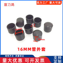 16MM ������ �F��ñ �o������������ ܛ���� �A�����z���o�� ��ñ