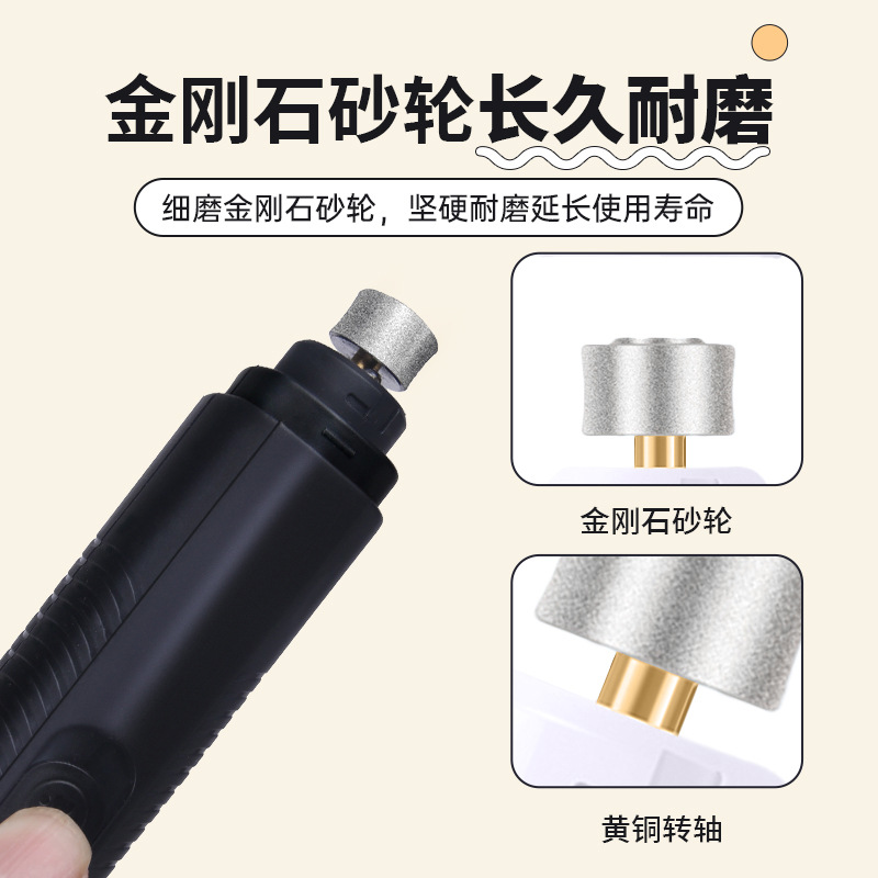 Pet LED iluminado línea de sangre iluminado máquina de amida de uñas eléctrica especial para perros gatos belleza USB suministros recargables