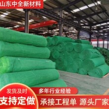 ���Sֲ���W ��\�ӽ����ˉ| ˮ�����־G���| �o�·�ˮ����ʧ