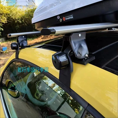 Roof rack | goer Tiguan Jetta Magotan Bora