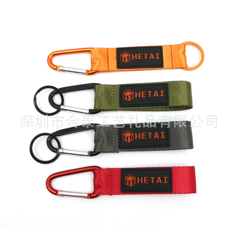 Custom 2D PVC LOGO Label Glue Stamp StitcheD Nylon Webbing Backpack Ornament Keychain Short Belt