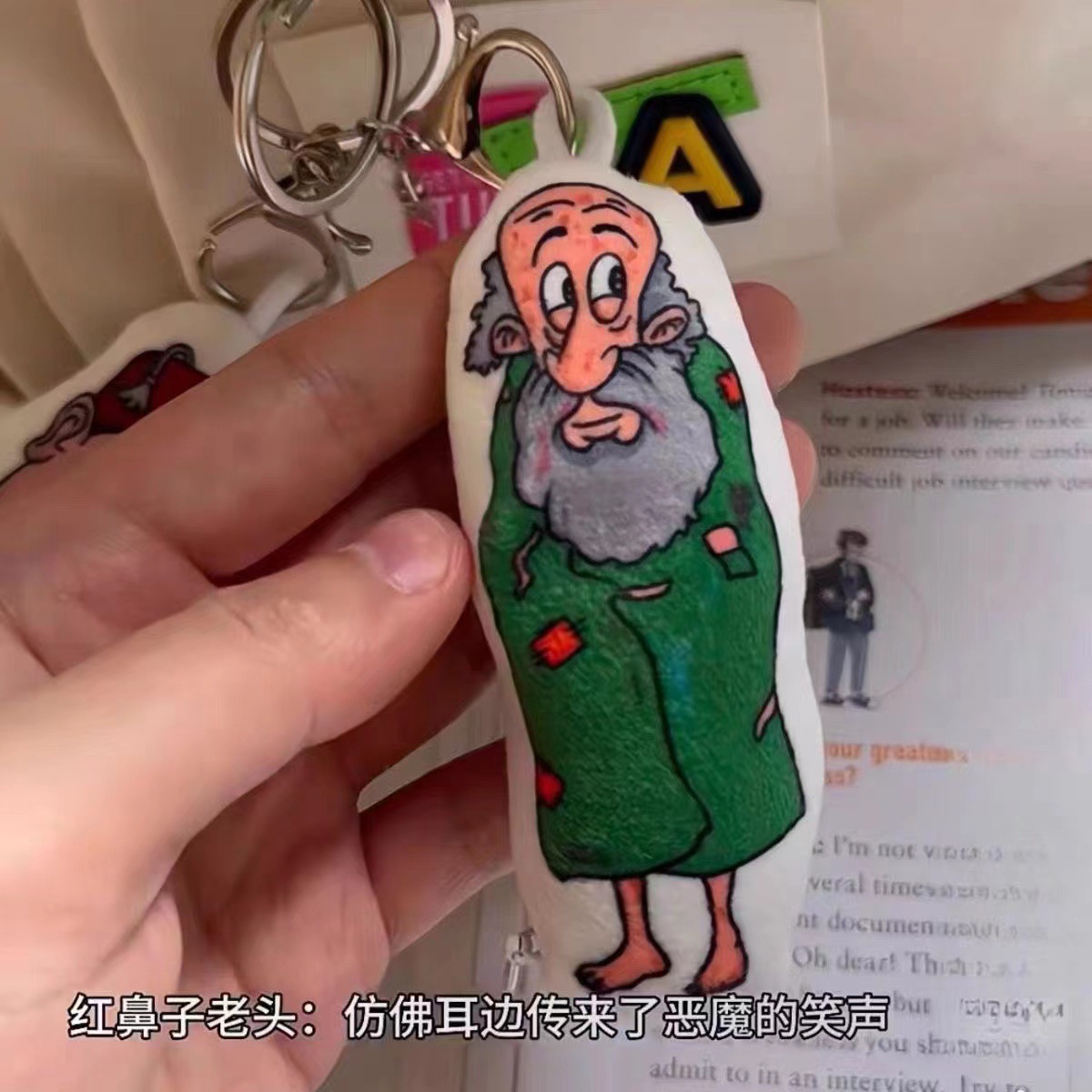 微信图片_20241009222354