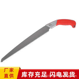 厂家直发 刀片可换式园林锯家用强力手锯木工锯快速手工锯