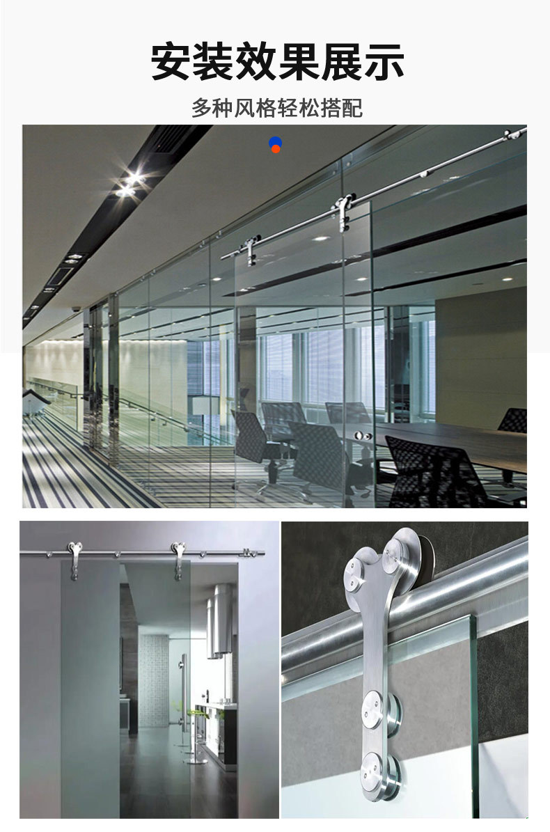 详情页-浴室夹---副本_12