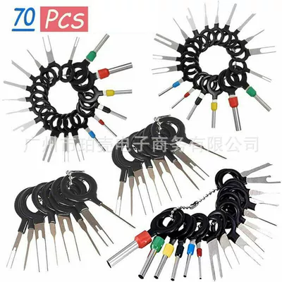 needle pusher 11-piece set terminal Other Car Modifications - 70-piece-set-26-26-18