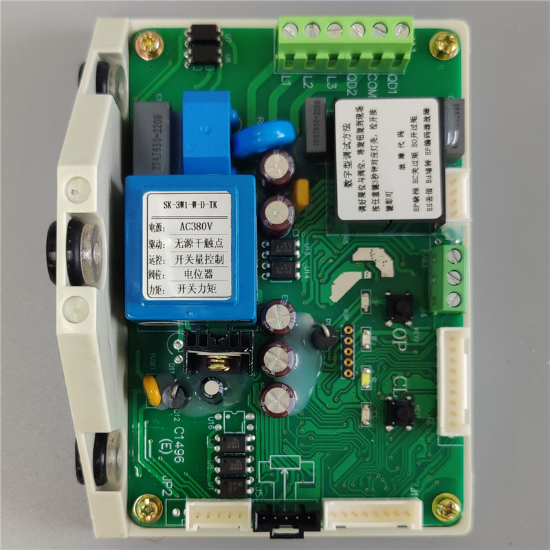 执行器控制板SK-3C1-W-D-TK ST-3C1-W-D-TK主板