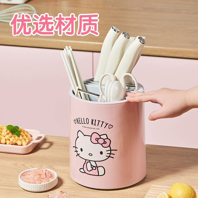 산리오 가정용 칼 랙 스토리지 랙 만화 주방 데스크탑 스토리지 랙 다기능 통합 배수 나이프 랙