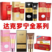 ��۵щ�-ȫϵ�гʾG�_���_���׽�ڽ�������ӕr�����z�ڹыD