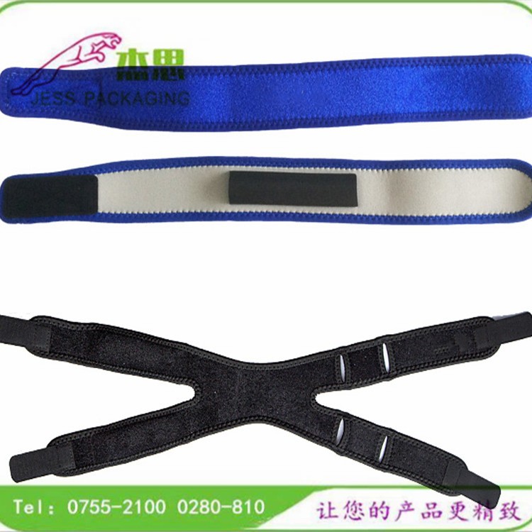 设计新款运动固定绑带护膝髌骨绑带打篮球护髌骨带量大从优