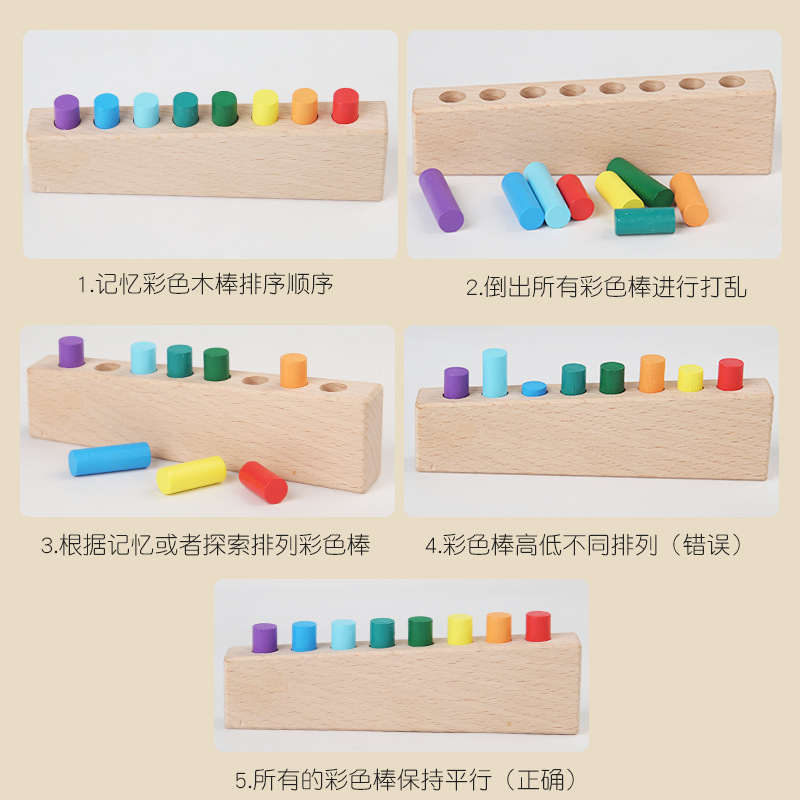 Montessori Monteretliso rompecabezas para niños bloques de construcción iluminación de color educación temprana al por mayor